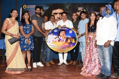 CBI vs Lovers Audio Launch - 5 of 18