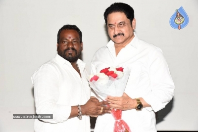 CBI vs Lovers Audio Launch - 11 of 18