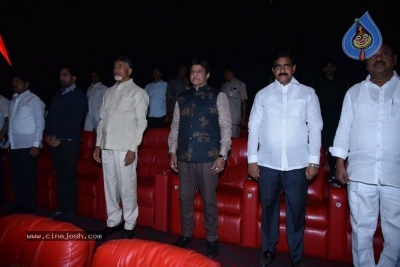 CBN Watches NTR Kathanayakudu - 1 of 12