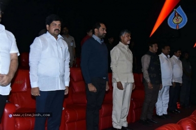 CBN Watches NTR Kathanayakudu - 4 of 12