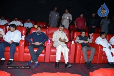 CBN Watches NTR Kathanayakudu - 6 of 12