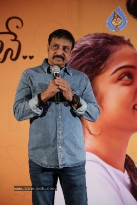 Chusi Chudangane Press Meet - 4 of 21