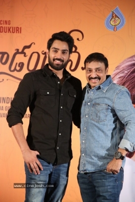 Chusi Chudangane Press Meet - 10 of 21