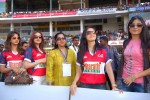 CCL Curtain Raiser Match Photos (First on Net) - 43 of 92