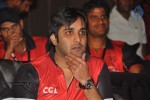 CCL Season 2 Curtain Raiser (Set 2) - 49 of 229