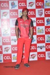 CCL Season 2 Curtain Raiser (Set 3) - 8 of 106