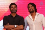 CCL T20 Season 3 Launch - 33 of 52