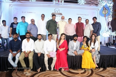 CCMediaEnt Production No 46 Announcement - 34 of 68