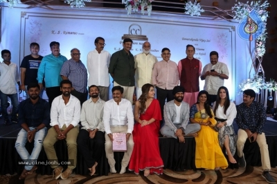 CCMediaEnt Production No 46 Announcement - 37 of 68