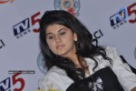 Celebs at Media n Entertainment Business Conclave - 101 of 120