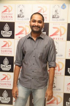 Celebrities at Kadugu Tamil Film Premiere Show - 25 of 37