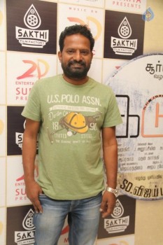 Celebrities at Kadugu Tamil Film Premiere Show - 33 of 37