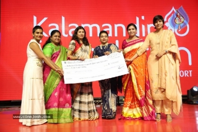 Celebrities At Kalamandir Foundation 11th Anniversary - 25 of 57