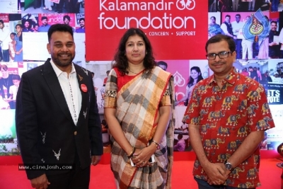 Celebrities At Kalamandir Foundation 11th Anniversary - 50 of 57