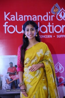 Celebrities At Kalamandir Foundation 11th Anniversary - 27 of 57