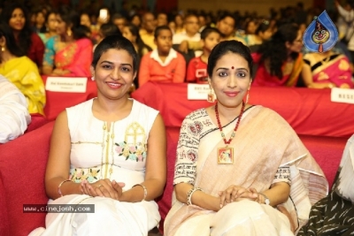 Celebrities At Kalamandir Foundation 11th Anniversary - 29 of 57