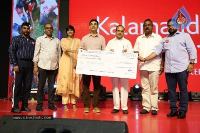 Celebrities At Kalamandir Foundation 11th Anniversary - 32 of 57