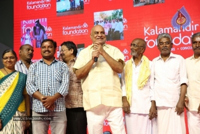 Celebrities At Kalamandir Foundation 11th Anniversary - 38 of 57