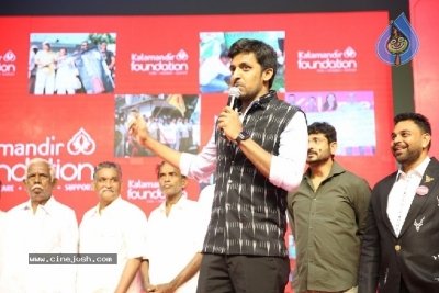 Celebrities At Kalamandir Foundation 11th Anniversary - 44 of 57