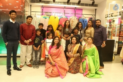 Celebrities at KLM Show Room Opening - 19 of 41