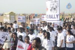 Celebrities at Muscular Dystrophy Awareness Rally - 47 of 53