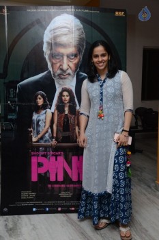 Celebrities at Pink Movie Premiere  - 41 of 78