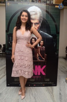 Celebrities at Pink Movie Premiere  - 53 of 78