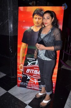 Celebrities at Saagasam Special Show - 1 of 42