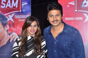 Celebrities at Saagasam Special Show - 22 of 42