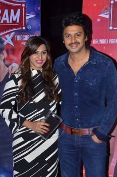 Celebrities at Saagasam Special Show - 27 of 42
