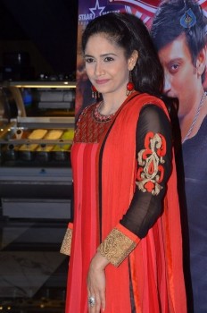 Celebrities at Saagasam Special Show - 29 of 42