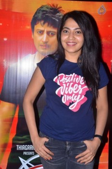 Celebrities at Saagasam Special Show - 31 of 42