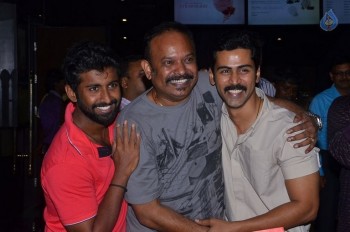 Celebrities at Saagasam Special Show - 33 of 42