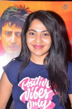 Celebrities at Saagasam Special Show - 36 of 42