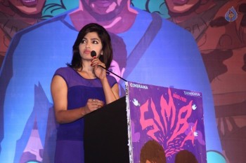Celebrities at Simba Tamil Film Audio Launch - 11 of 31