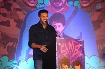 Celebrities at Simba Tamil Film Audio Launch - 12 of 31