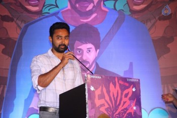 Celebrities at Simba Tamil Film Audio Launch - 19 of 31