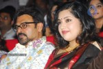 Celebrities at TSR TV9 Film Awards Set- 01 - 167 of 181