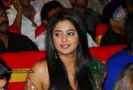 Celebrities at TSR TV9 Film Awards Set- 02 - 6 of 193