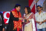 Celebrities at TSR TV9 Film Awards Set- 02 - 37 of 193