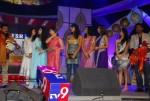 Celebrities at TSR TV9 Film Awards Set- 02 - 91 of 193