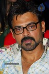 Celebrities at TSR TV9 Film Awards Set- 02 - 107 of 193