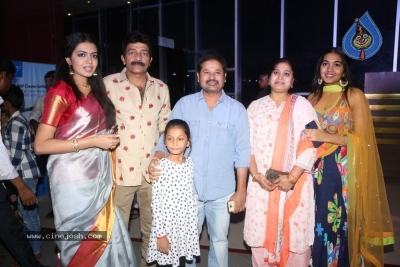 Celebrities Watch Garuda Vega Movie - 23 of 35