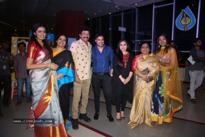 Celebrities Watch Garuda Vega Movie - 24 of 35
