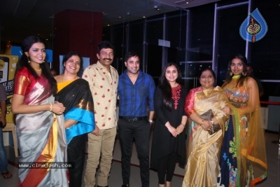 Celebrities Watch Garuda Vega Movie - 25 of 35