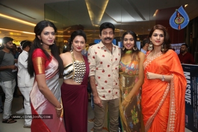 Celebrities Watch Garuda Vega Movie - 29 of 35