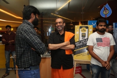 Celebrities Watch Garuda Vega Movie - 31 of 35