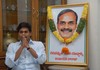 Tollywood Celebrities Condolencing YSR Family - 5 of 6
