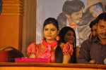 Celebrity Movie Audio Launch - 80 of 69