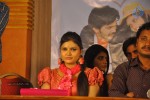 Celebrity Movie Audio Launch - 85 of 69